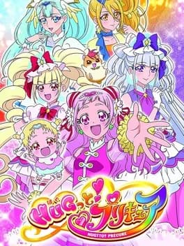 nari-kids-park-hug-tto-precure
