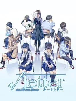 root-letter
