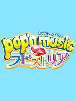 popn-music-lapistoria