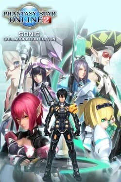 phantasy-star-online-2-sonic-collaboration-edition