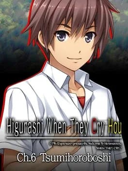higurashi-when-they-cry-hou-ch-dot-6-tsumihoroboshi
