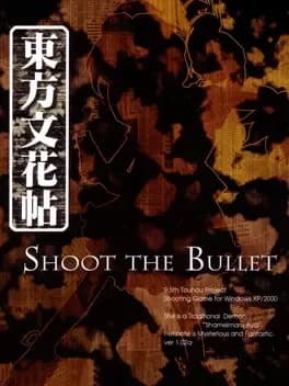 touhou-bunkachou-shoot-the-bullet