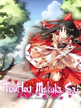 touhou-makuka-sai-fantastic-danmaku-festival