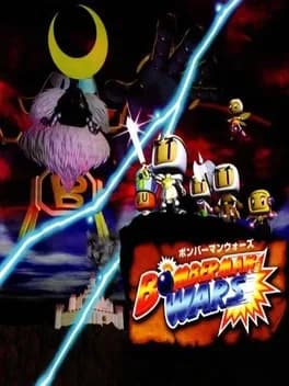 bomberman-wars