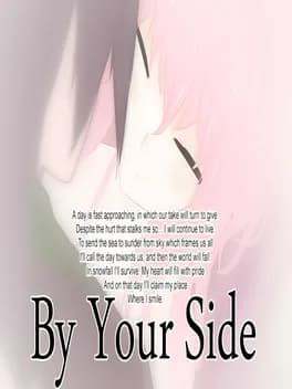 by-your-side