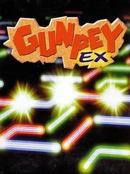 gunpey-ex