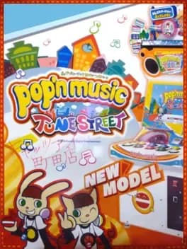 popn-music-tune-street