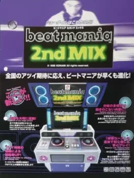 beatmania-2ndmix