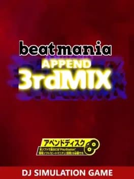 beatmania-append-3rdmix