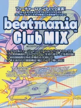 beatmania-club-mix