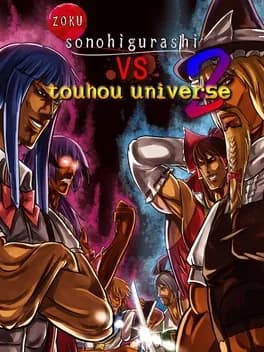 zoku-sono-higurashi-vs-touhou-universe-2