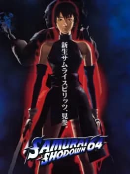samurai-shodown-64