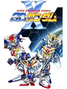 super-gachapon-world-sd-gundam-x