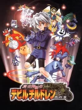 shin-megami-tensei-devil-children-kuro-no-sho