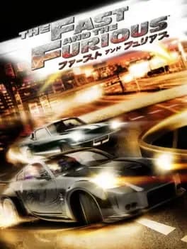 the-fast-and-the-furious