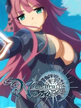 sakura-nova
