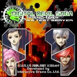 digital-devil-saga-avatar-tuner-as-test-server