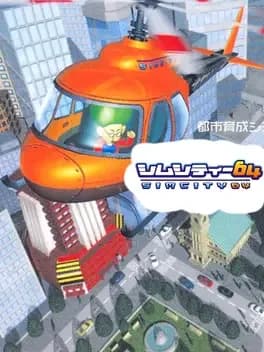 simcity-64