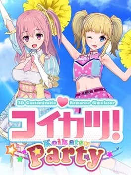 koikatsu-party
