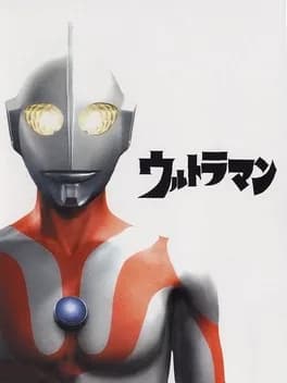 ultraman--2