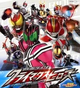 kamen-rider-climax-heroes
