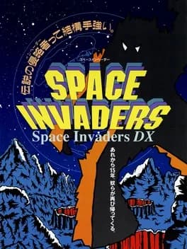 space-invaders-dx