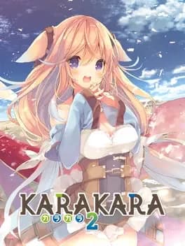 karakara-2
