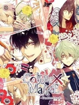 collar-x-malice-unlimited