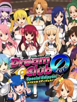 dream-club-zero
