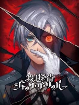 murder-detective-jack-the-ripper