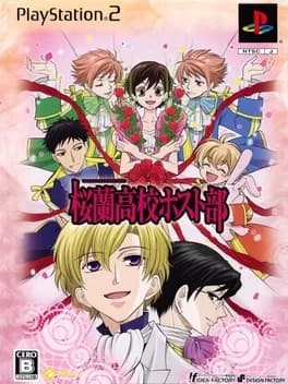 ouran-high-school-host-club