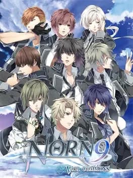 norn9-var-commons