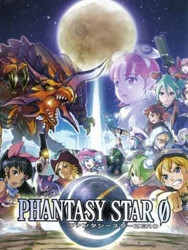 phantasy-star-0
