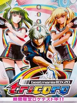 beatmania-iidx-20-tricoro