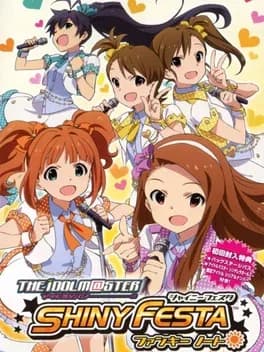 the-idolmaster-shiny-festa-funky-note