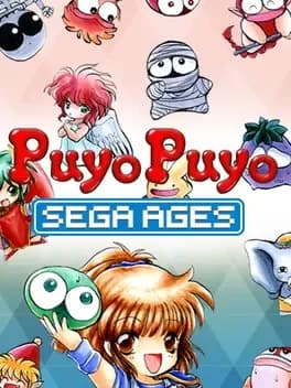 sega-ages-puyo-puyo