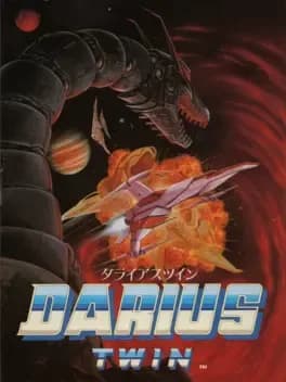darius-twin