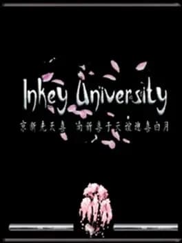 inkey-university