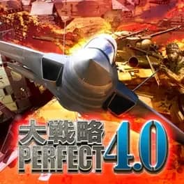 daisenryaku-perfect-4-dot-0