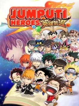 jumputi-heroes