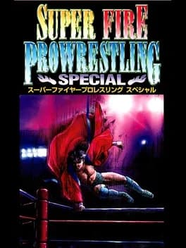 super-fire-pro-wrestling-special
