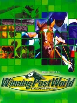 winning-post-world