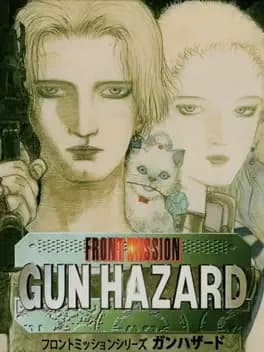front-mission-gun-hazard