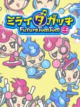 mirai-dagakki-futuretomtom-ver-2