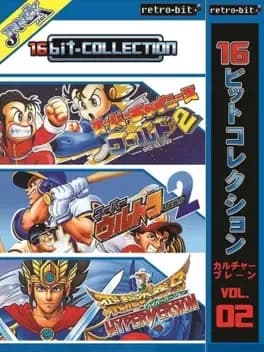 16bit-collection-culture-brain-vol-02