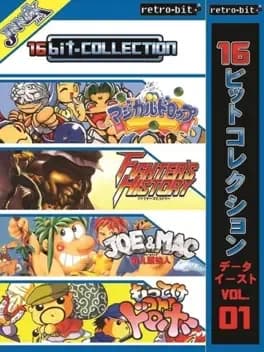 16bit-collection-data-east-vol-1