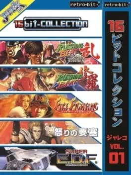 16bit-collection-jaleco-vol-01