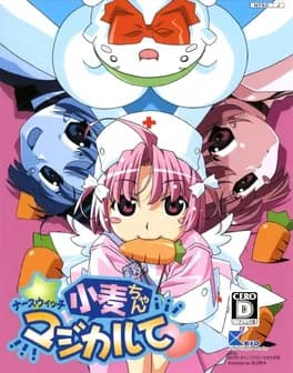 nurse-witch-komugi-chan-magikarte