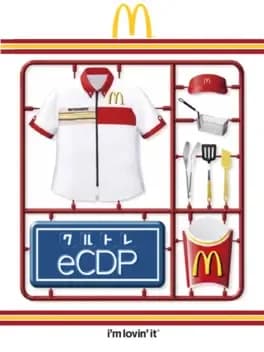 ecrew-development-program