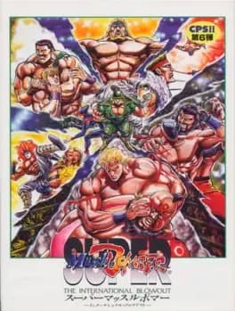 ring-of-destruction-slam-masters-ii--1